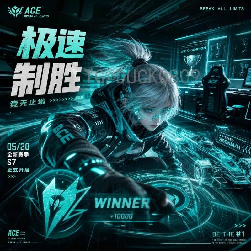实时追踪2026年国际足联世界杯比分与比赛时间全攻略
