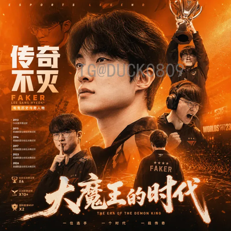 完整2026美加墨世界杯实力排名分析：32强球队前景深度解读