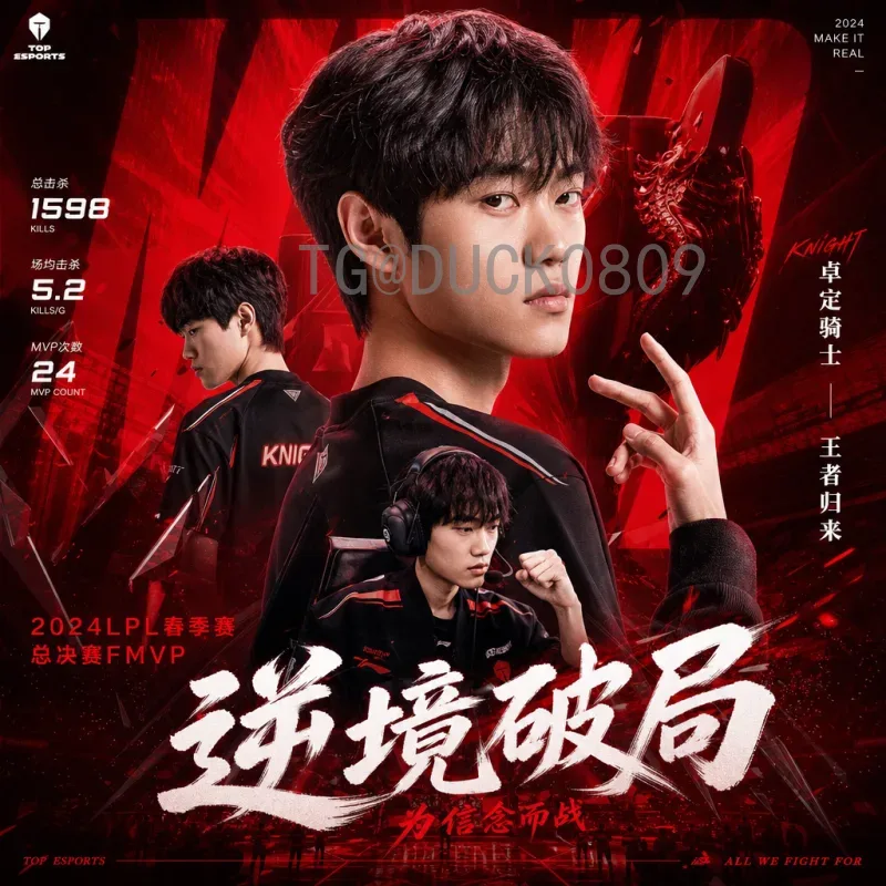 世界杯小组赛实时比分官网：球迷必备的赛事追踪指南
